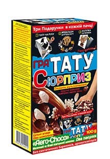 p_1_9_7_8_1978-Igra-Tatu-Syurpriz-Aero-Choco.jpg